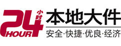 高要8-500吨吊车出租起重吊装公司